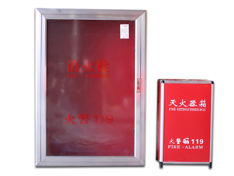 濟南消防器材