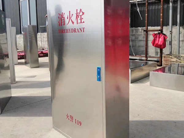 不銹鋼消防箱