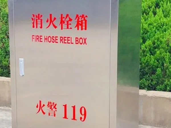 濟南消防箱廠家