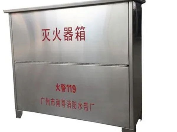 濟南消防箱廠家