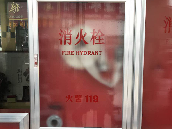 濟南消防箱廠家